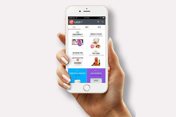 秦都企业开发建设微信小程序之后如何留住用户？