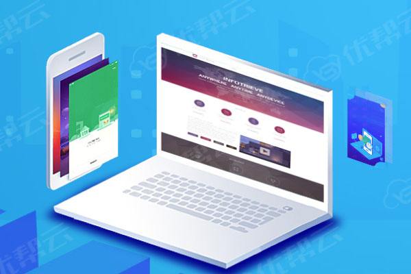 秦都分析企业在网页设计中需要注意的几个常见问题